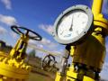 Проекты по газу, газоснабжение в Алматы