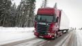 грузоперевозки сборных грузов от 1 кг из 250 городов России в Казахстан