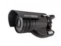Продам муляж камеры видеонаблюдения для уличного/внутреннего использования с ночной подсветкой, ID009IR