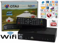Продам цифровая приставка/эфирный приемник местного ТВ, HD MPEG4 DVB-T10