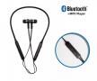Продам беспроводная Bluetooth стерео гарнитура с силиконовым ободком + MP3 плеер, GORSUN E11