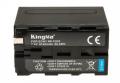 Продам увеличенный аккумулятор для видеокамер SONY, KingMa Sony NP-F970 8190mAh