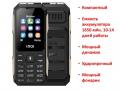 Продам мобильный телефон компактных размеров с мощным аккумулятором, громким динамиком в армированном противоударном корпусе, ID160Z