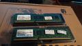 Продам ОЗУ DDR-3 DIMM 8Gb/1600MHz PC12800 Geil